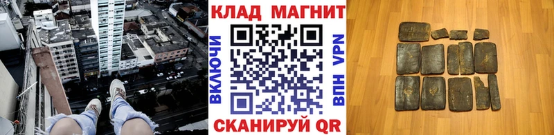 Купить наркотики Знаменск Марихуана  АМФЕТАМИН  ГАШ  Меф  A-PVP 