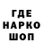 Бутират GHB Sportz BaNaNcH1k