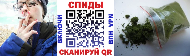 Бутират BDO  мориарти состав  Знаменск  что такое наркотик 