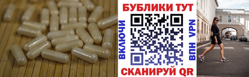 Экстази диски  Знаменск 