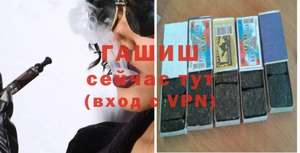 a pvp Баксан