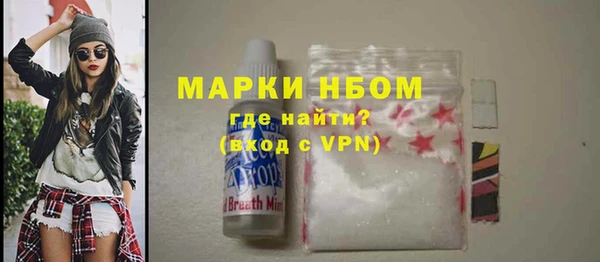 a pvp Баксан