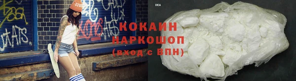 прущая мука Балабаново