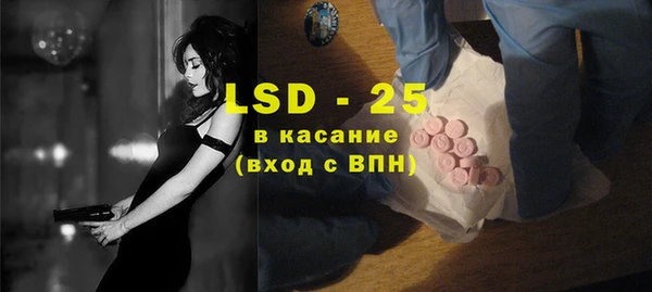 прущая мука Балабаново