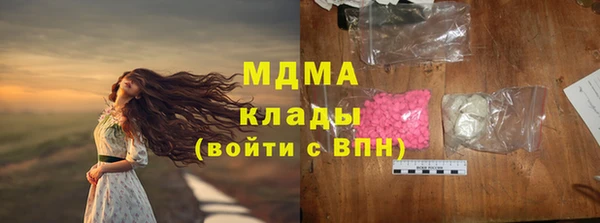 a pvp Баксан
