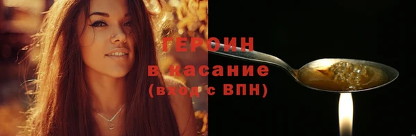 a pvp Баксан