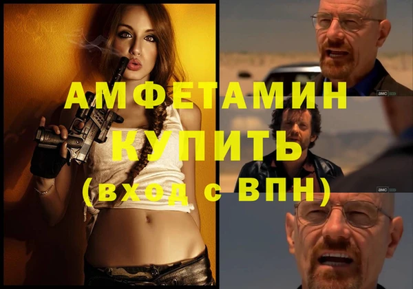 a pvp Баксан
