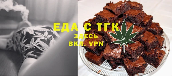 a pvp Баксан