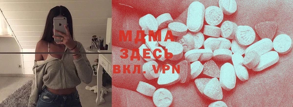 прущая мука Балабаново
