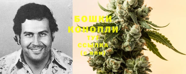 прущая мука Балабаново
