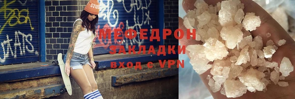 a pvp Баксан