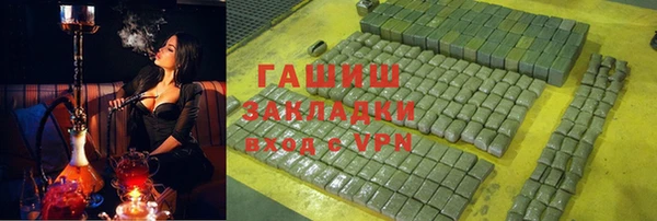 a pvp Баксан