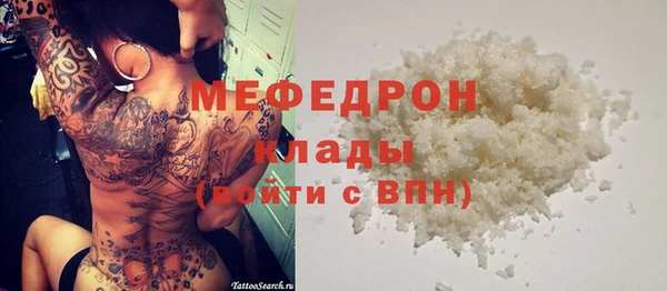 a pvp Баксан