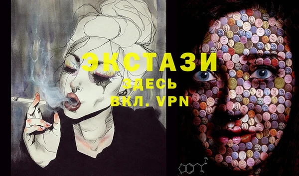прущая мука Балабаново