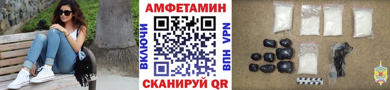 как найти закладки  Знаменск  Первитин пудра 